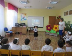 photogallery