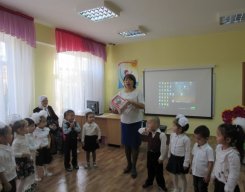 photogallery
