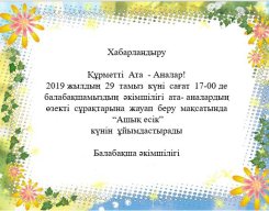 photogallery